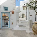 Palatino Πανσιόν