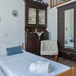 Palatino Πανσιόν