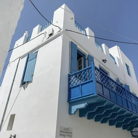 Palatino Πανσιόν Astypálaia